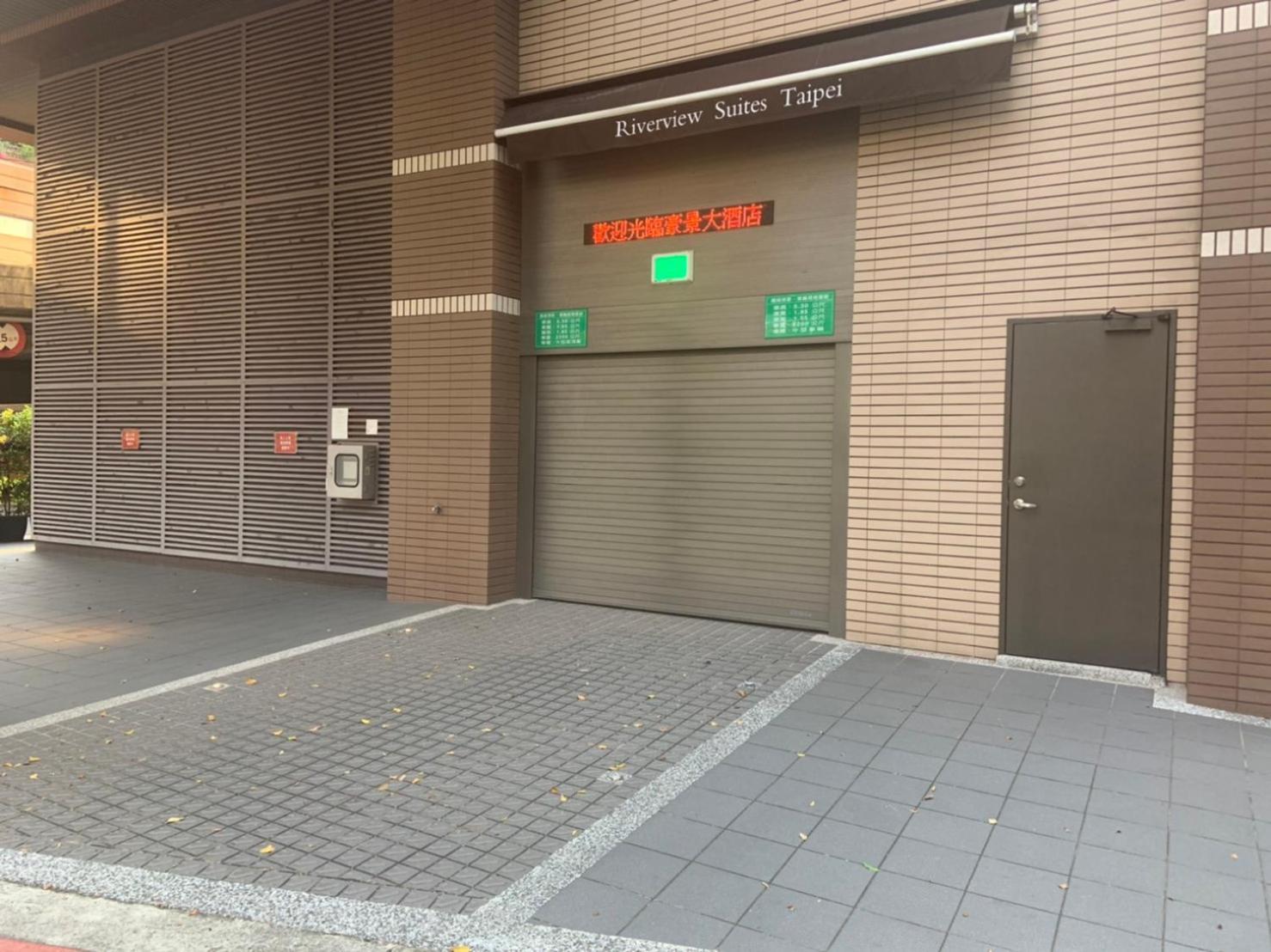 Riverview Suites Taipei Exterior photo